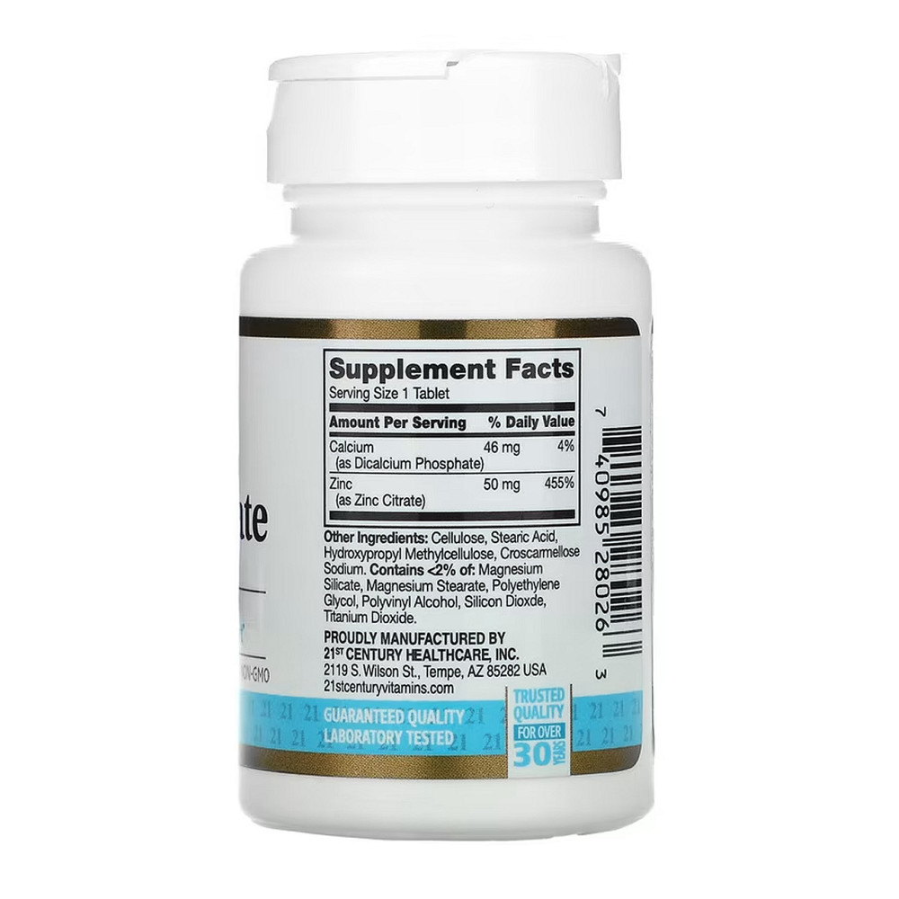 Цинк цитрат 21st Century Zinc Citrate 50 mg 60 таб Киев - изображение 2