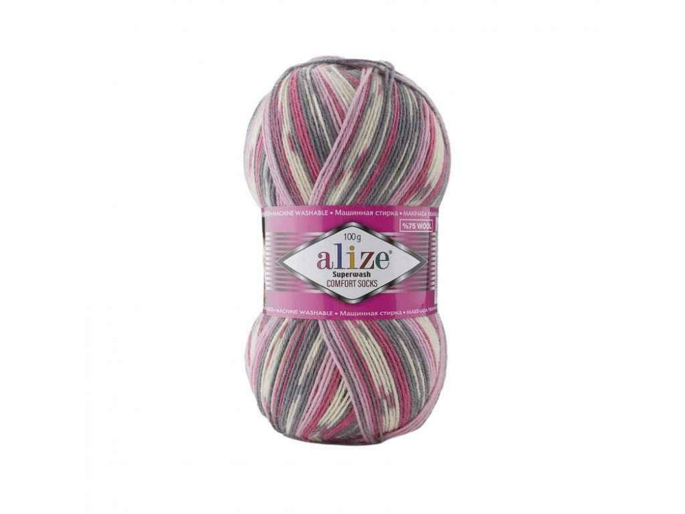 Пряжа Superwash Comfort арт.7707 5шт/уп меланж 25% полиамид 75% шерсть 100г 420м ТМ ALIZE Киев - изображение 1