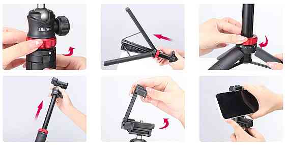 Штатив монопод алюминиевый для смартфона камеры 150см Ulanzi MT-44 Киев