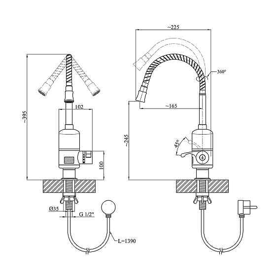 Кухонний кран з електронагрівом Kroner KRM Volt - CW090R з гнучким виливом Київ