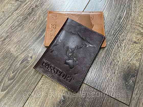 Жовта обкладинка на паспорт карта світу з гладкої шкіри ST Leather коричневий Київ
