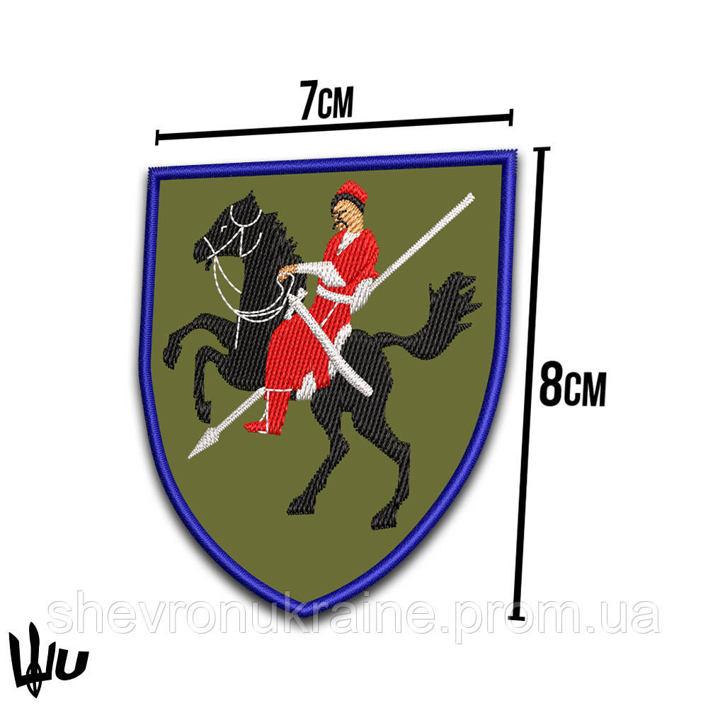 Шеврон під замовлення 110 механізована бригада (Термін виготовлення 3-5 днів. На липучці) Розмір 8x7см Київ - фото 3