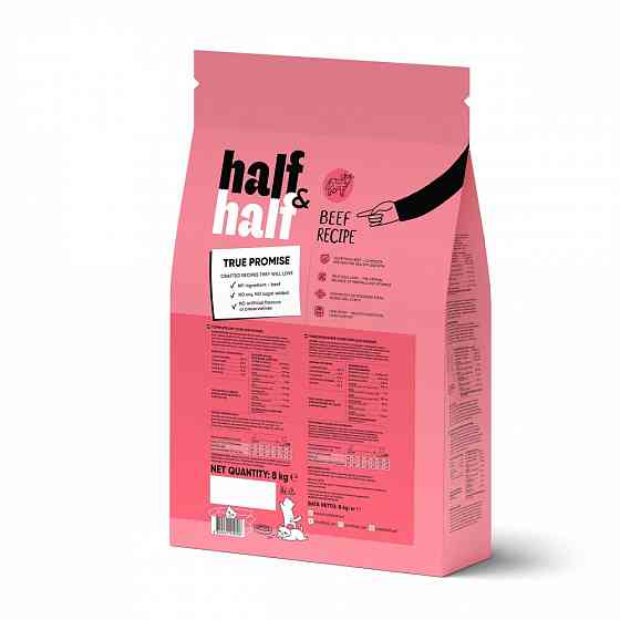 Сухой корм Half&Half для котят, с говядиной, 8 кг Винница