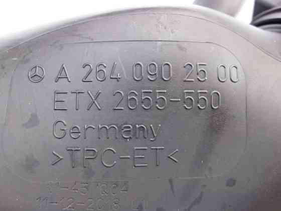 Mercedes-Benz  A2640902500 Патрубок від повітряного фільтра до турбіни двигуна M264 R4 1.5л C-Class W205 E-Class W213 CLS C257 Одеса