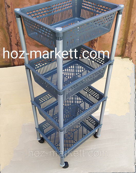 Полочка на колесиках пластиковая для ванны и кухни  4 яруса. Полка серая Харьков - изображение 1