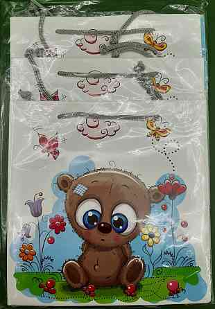 Пакет паперовий подарунковий квадратний 23*24*10 (артKV-147) (12 шт.) Харків