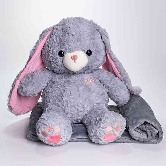 Зайчик-плед 3 в 1: м'яка іграшка та подушка сіра Київ
