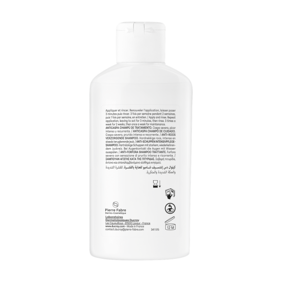 Дюкре Келюаль DS Інтенсив шампунь для лікування важких форм лупи Ducray Kelual DS Intensive shampooing 100 мл Дніпро