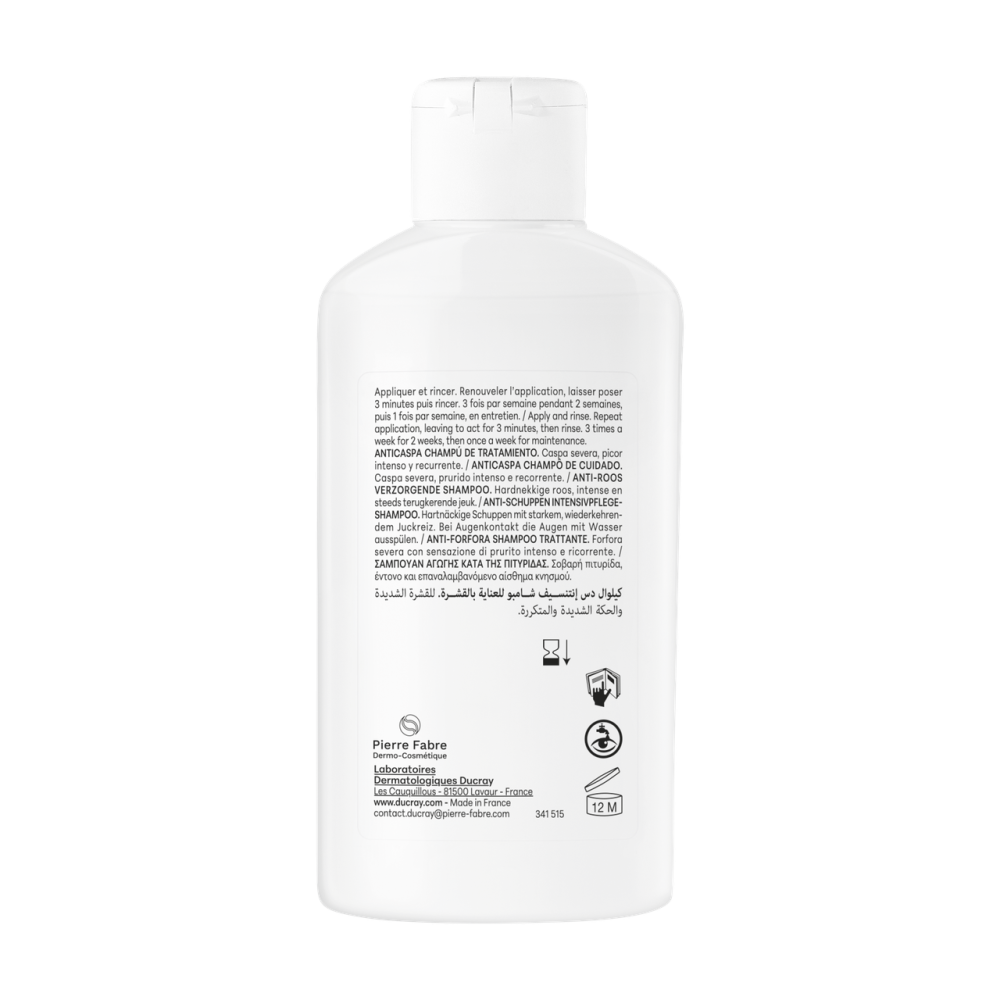 Дюкре Келюаль DS Інтенсив шампунь для лікування важких форм лупи Ducray Kelual DS Intensive shampooing 100 мл Дніпро - фото 3