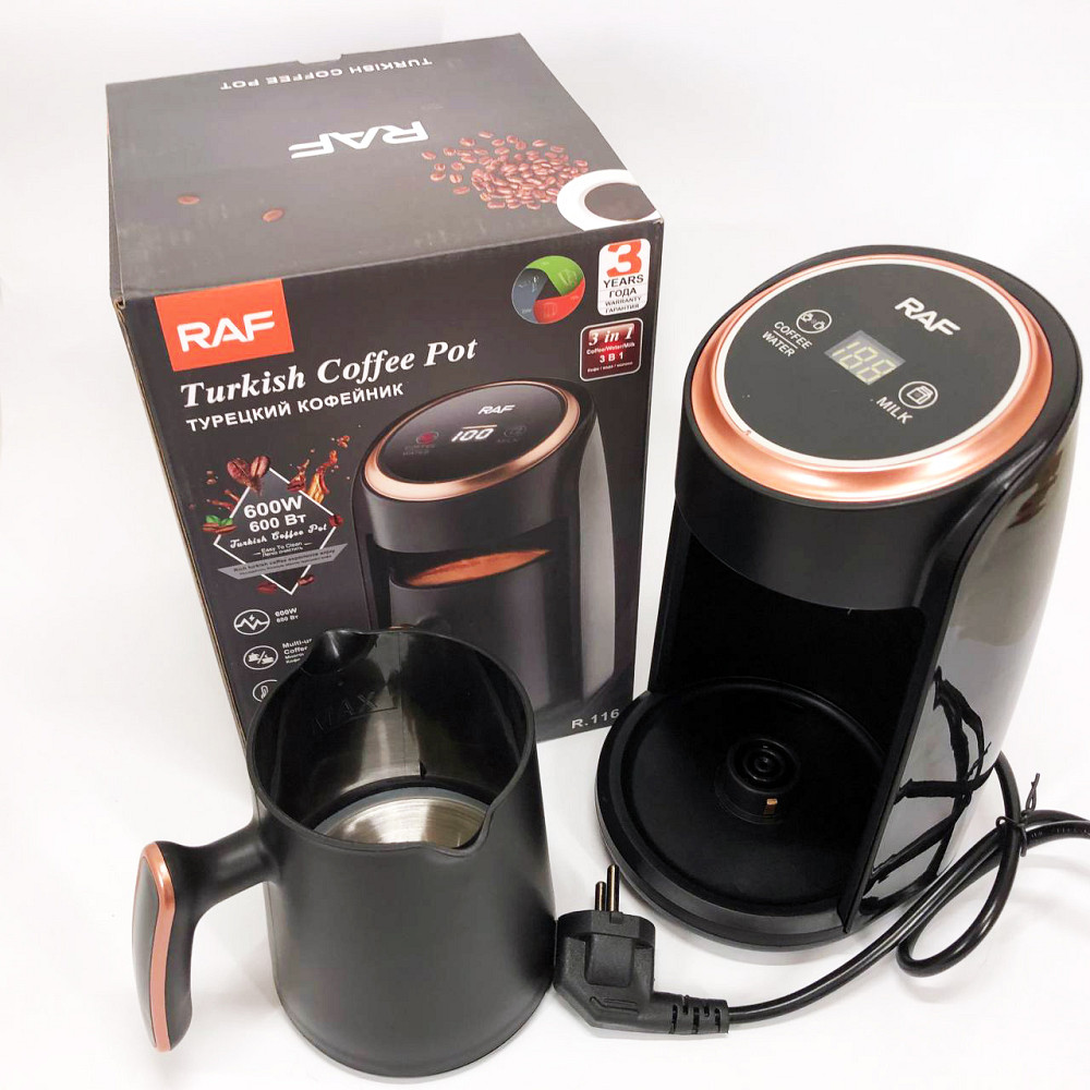 Электротурка электрическая RAF-R.116 300 мл 600Вт, Электрическая турка для кофе с автоотключением MO-28 Львов - изображение 5
