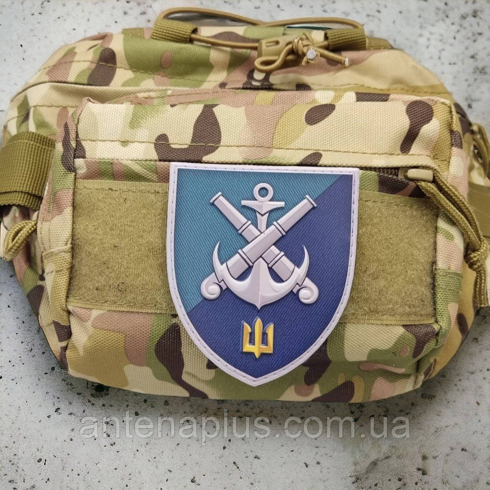 406-та отдельная артилерийская бригада морской пехоты имени генерала-хорунжого Алексея Алмазова шеврон / патч Киев - изображение 3