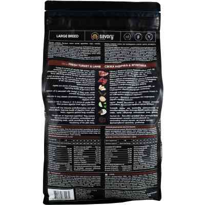 Сухой корм для собак Savory Large Breeds rich in Fresh Turkey and Lamb 3 кг (4820232630235) Винница