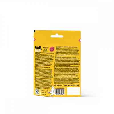 Ласощі для котів Half&amp;Half у формі м'ясних шматочків з яловичиною 50 г (4823082431861) Вінниця