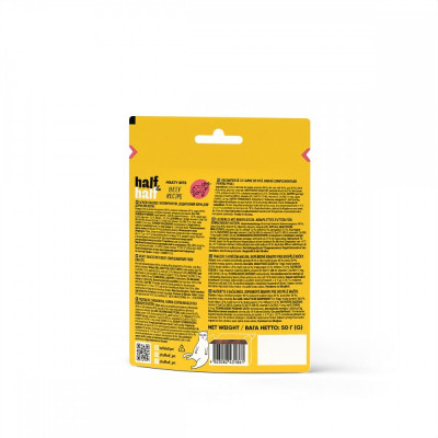 Ласощі для котів Half&amp;Half у формі м'ясних шматочків з яловичиною 50 г (4823082431861) Вінниця - фото 3