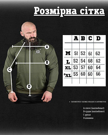 Худи warrior олива ДЛ6437 Киев - изображение 5
