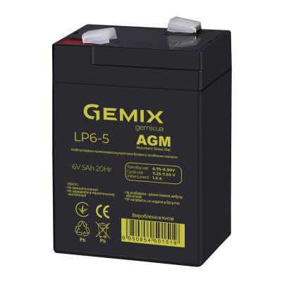 Батарея к ИБП Gemix 6В 5Ач (LP6-5) Винница - изображение 2