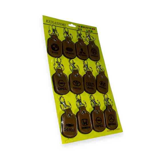 Брелок асорти шкіра (планшет 12 шт) Мукачево