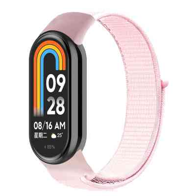 Ремінець до фітнес браслета Armorstandart для Xiaomi Smart Band 10/9/8 Pink (ARM86901) Вінниця