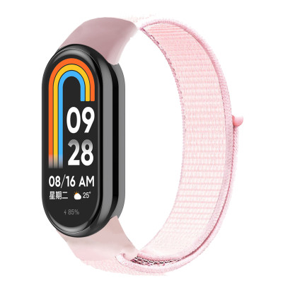 Ремешок для фитнес браслета Armorstandart для Xiaomi Smart Band 10/9/8 Pink (ARM86901) Винница - изображение 1