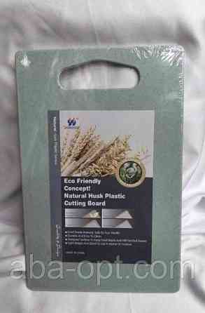 Дошка обробна пластикова 38 х 27 х 0,4 см Тіа (шт) Одеса