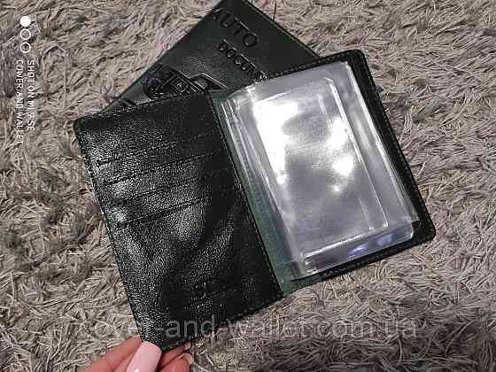 Обложка для авто документов из натуральной кожи зеленого цвета ST Leather Киев