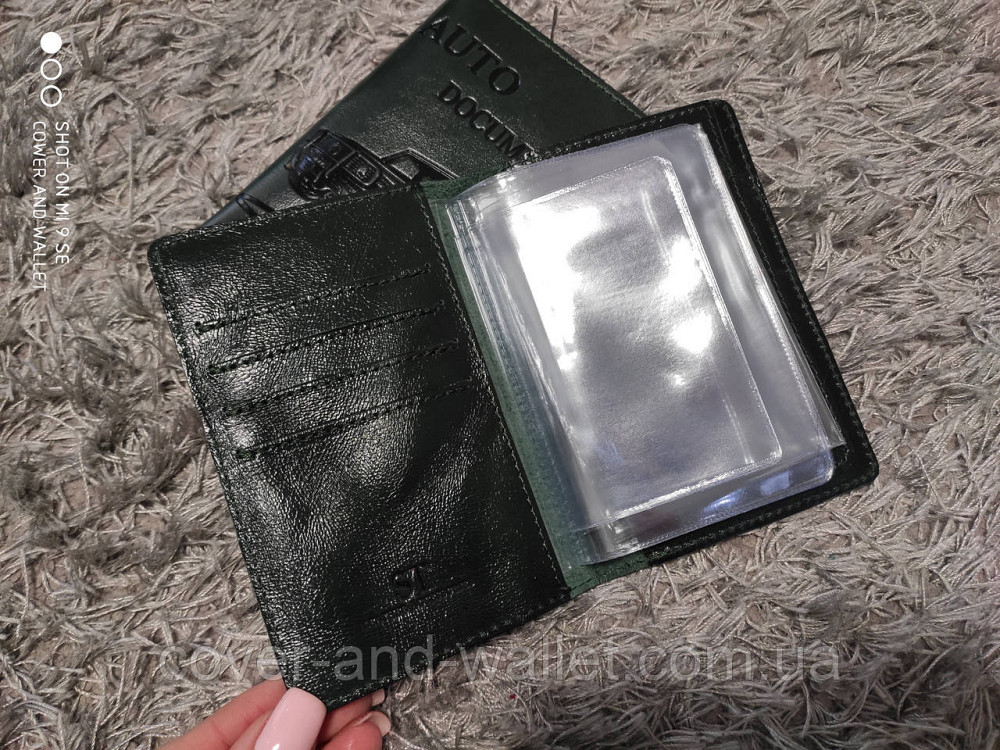 Обкладинка для авто документів із натуральної шкіри зеленого кольору ST Leather Київ - фото 2