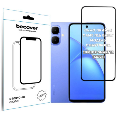 Стекло защитное BeCover Infinix Smart 10 (X6725) Black (714757) Винница - изображение 15