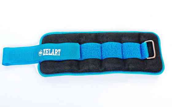 Утяжелители-манжеты для рук и ног Zelart FI-2502-1 2x0,5кг Вишнёвое