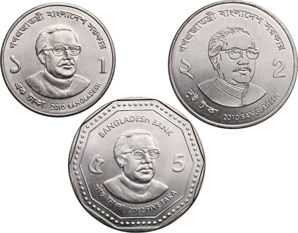 Бангладеш 1 -2 - 5 така 2010-2013 рік Набір 3 монети Полтава - фото 1
