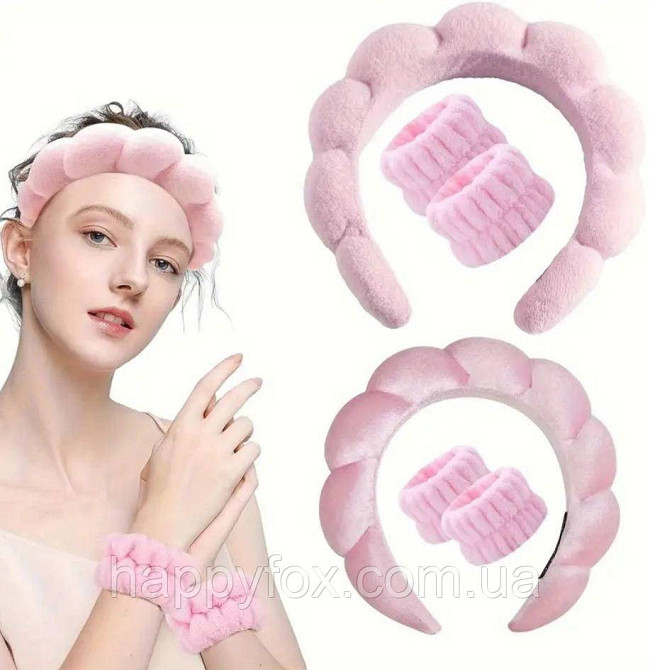 Обруч для вмивання +2 манжети на руки. Колір-світло розовий. Львів - фото 1