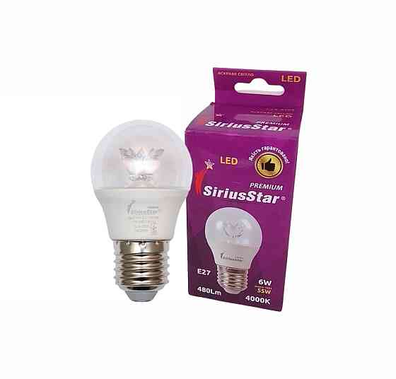 Світлодіодна лампа SIRIUSSTAR 3305 G45 crystal 6W-4000K-E27 Коломия