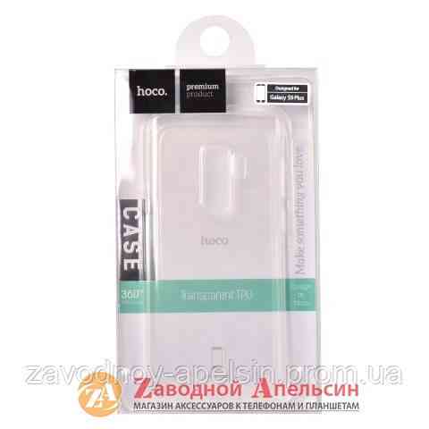 Samsung G965 S9 plus захисний чохол Hoco light clear Одеса