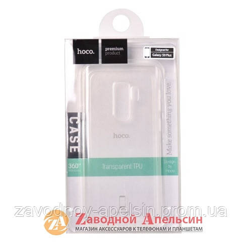 Samsung G965 S9 plus захисний чохол Hoco light clear Одеса - фото 2