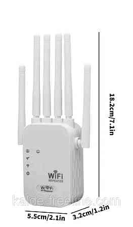 Усилитель сигнала wifi Харків