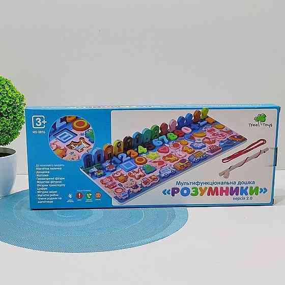 Дерев'яна іграшка Tree Toys Багатофункціональна дошка магнітна рибалка цифри тварини та інше Розумники (MD 0816) Чернігів