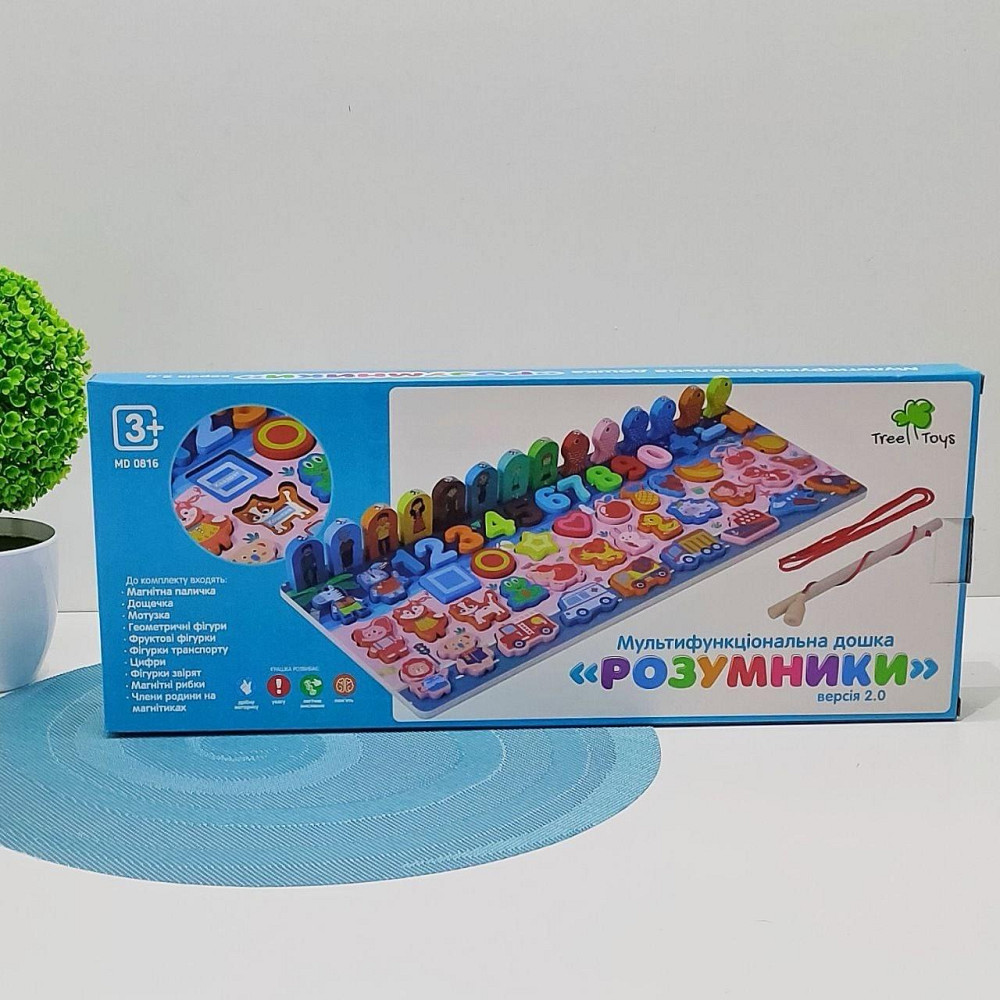 Дерев'яна іграшка Tree Toys Багатофункціональна дошка магнітна рибалка цифри тварини та інше Розумники (MD 0816) Чернігів - фото 6