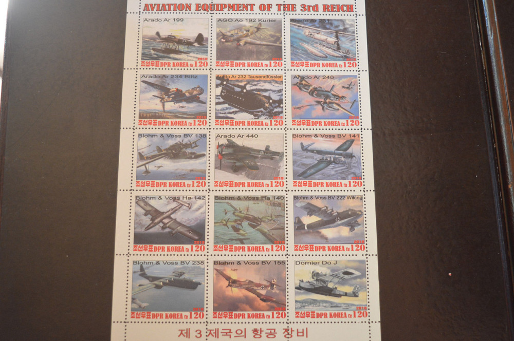 Транспорт. Техника. Авиация. Не официальный выпуск (Г-3) Полтава - изображение 1