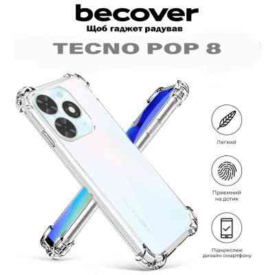 Чохол до мобільного телефона BeCover Anti-Shock Tecno Pop 8 Clear (710658) Вінниця