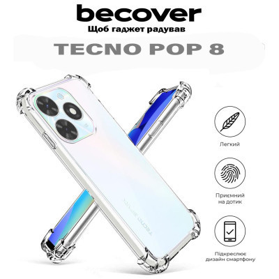 Чохол до мобільного телефона BeCover Anti-Shock Tecno Pop 8 Clear (710658) Вінниця - фото 2