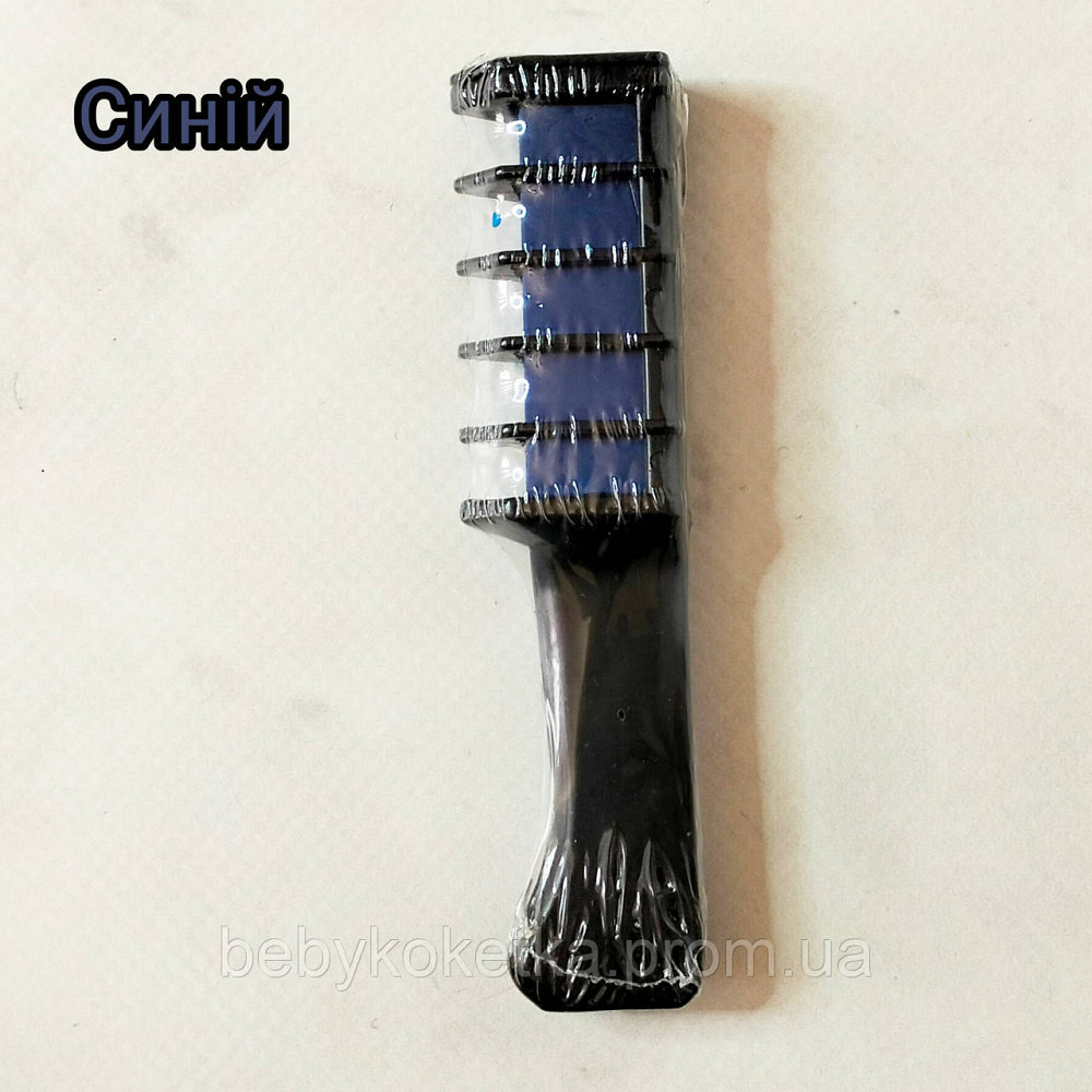 Крейда для волосся Львів - фото 8