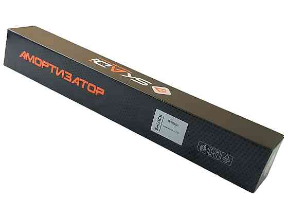 Амортизатор 3309, 53, 66 ГАЗ Мукачево