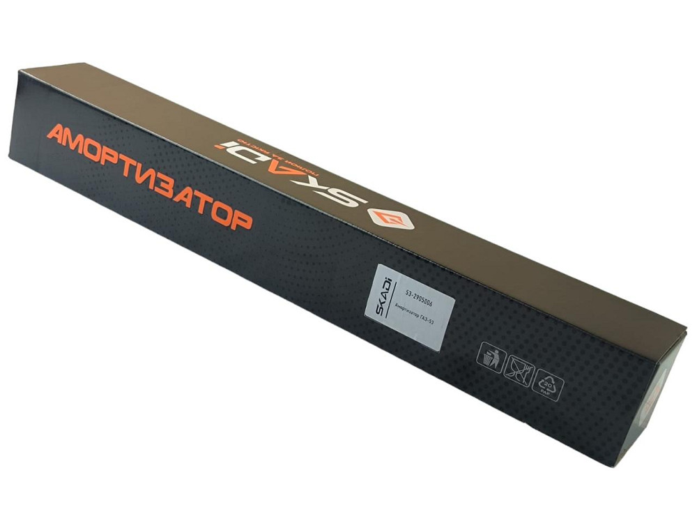 Амортизатор 3309, 53, 66 ГАЗ Мукачево - изображение 3