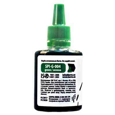 Краска штемпельная Barva 30мл, green (SPI-G-004) Винница