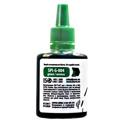 Фарба штемпельна Barva 30мл, green (SPI-G-004) Вінниця - фото 2