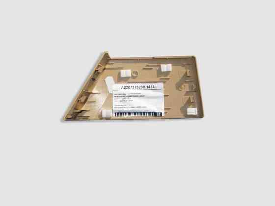 Mercedes-Benz  A2207375288 1434 Накладка кришки механізму попільнички задніх правих дверей бежева S-Class W220 Одеса