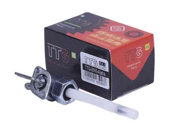 Кран паливний для мопеду Альфа Мукачево