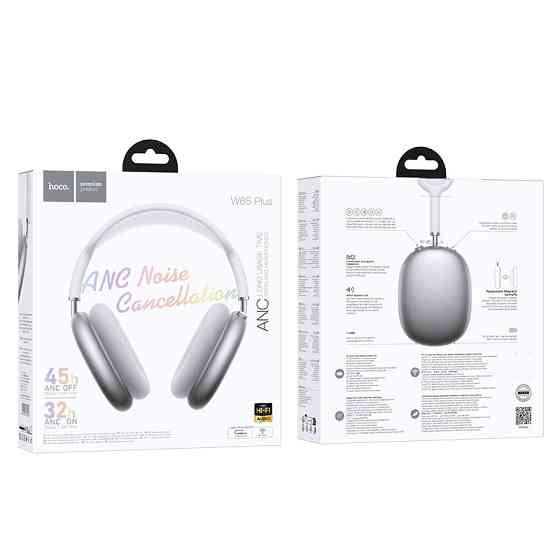Беспроводные накладные наушники HOCO W65 Plus Happy ANC BT headphones Silver Одесса