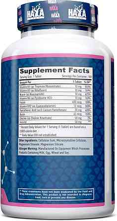 Комплекс витаминов В Haya Labs B-Basic 100 Tabs Луцк