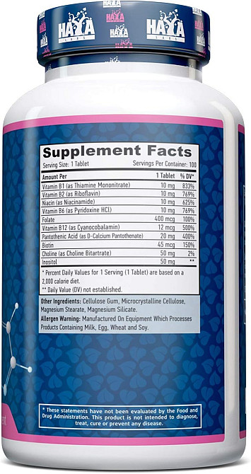 Комплекс вітамінів В Haya Labs B-Basic 100 Tabs Луцьк - фото 2