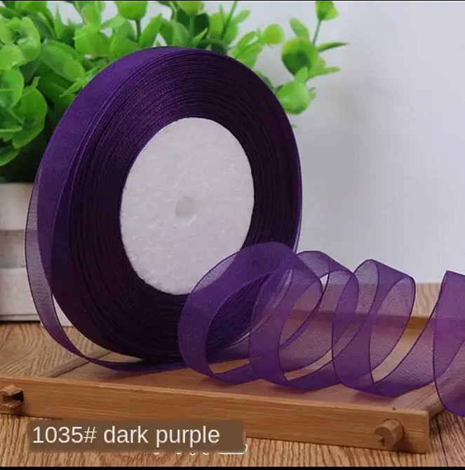 Лента органза, ширина 12 мм. цвет фиолетовый Киев - изображение 1